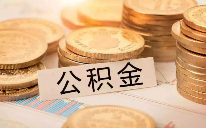 北京石景山区私人资金管理与资金流动性优化